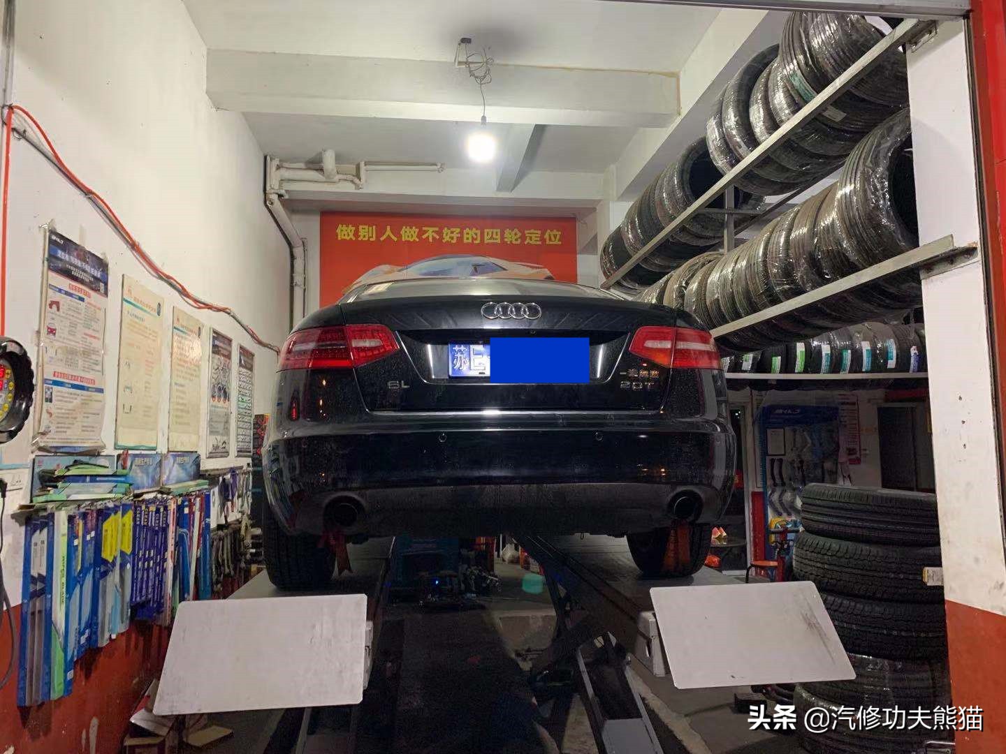 苏州车友十二年车龄奥迪A6L2.0T烧机油，对车有感情彻底整修翻新