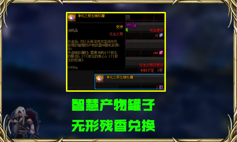 DNF：希洛克单人模式，小号别忘打，摸金成功可赚上亿金币