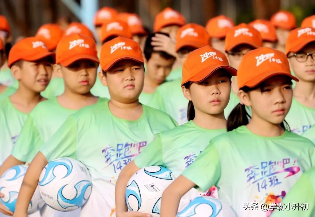 虎门外国语学校2019年小学一年级招生通告