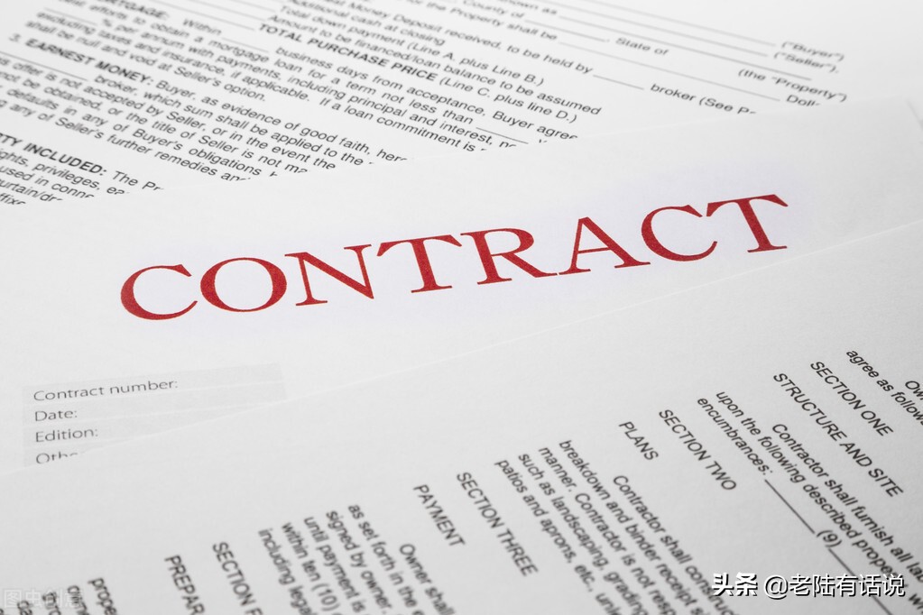 企业战略合作协议书，经著名律师审核，拿去就用，不用多谢