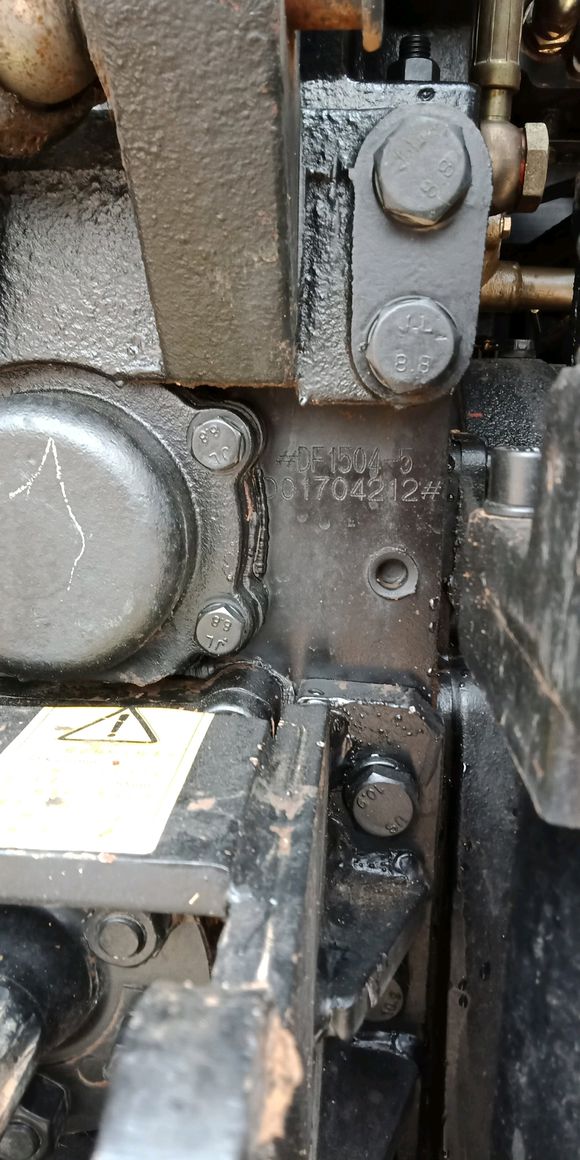 農(nóng)民朋友看看這車新不新，剛買的二手農(nóng)機(jī)，不知道是不是真的？