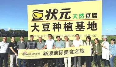 良辰吉日，世纪华联全日鲜带来惠民福利