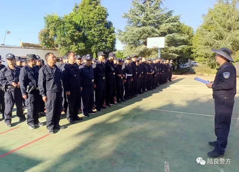 云南曲靖:陆良县公安局开展全警实战大练兵达标考核集中训练暨体能、射击考核