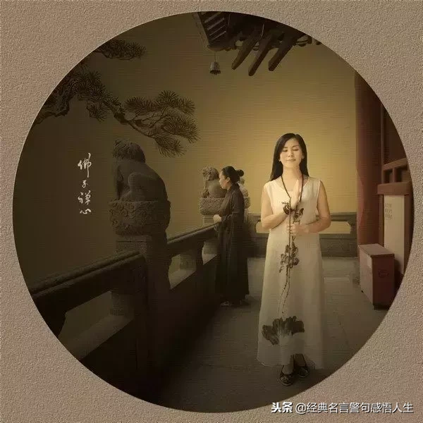 借钱见人心，还钱见人品