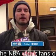 nba类似莫雷事件还有哪些(“莫雷、萧华”你完了，盘点NBA出现的辱华事件)