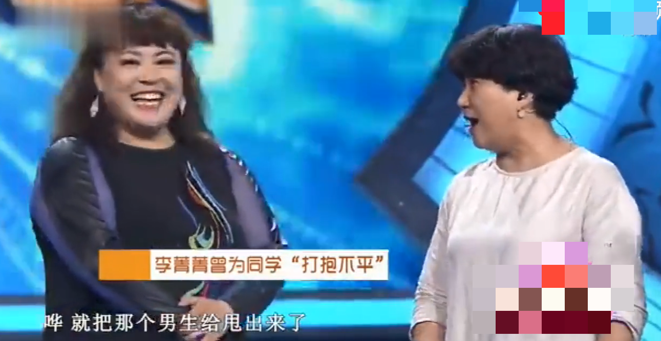 “庄嫂”李菁菁的堕落史，远比你想象的还要恶劣