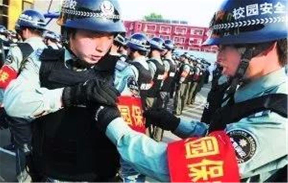 校园保安应该如何培训