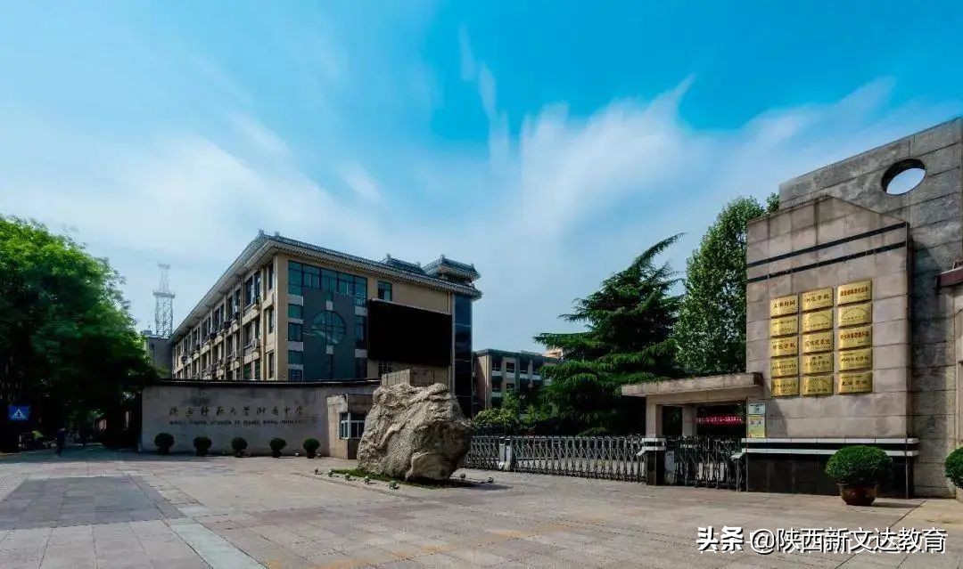 雁塔区不只有五大！这些二类学校实力强！呼声高！堪称黑马