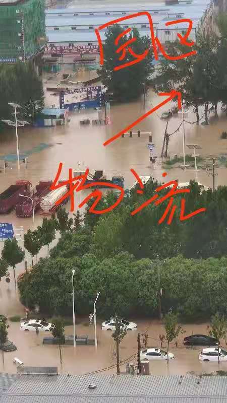 郑州汽车行业受灾严重，有4S店水深过胸口，具体损失正在统计中
