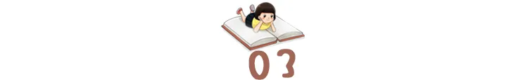 一年级是道坎,二年级是个坡,三年级是座峰