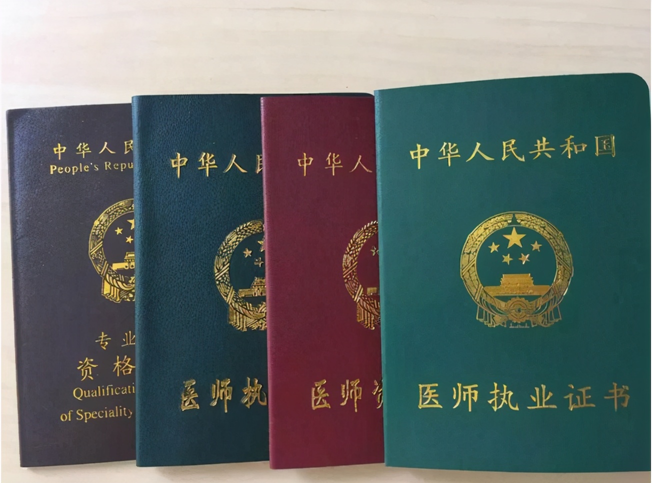 大学是考证的“黄金时期”，除了四、六级，聪明人都会先考这个证