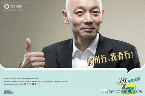 90年代的广告还有人记得么？让世界没有蛀牙