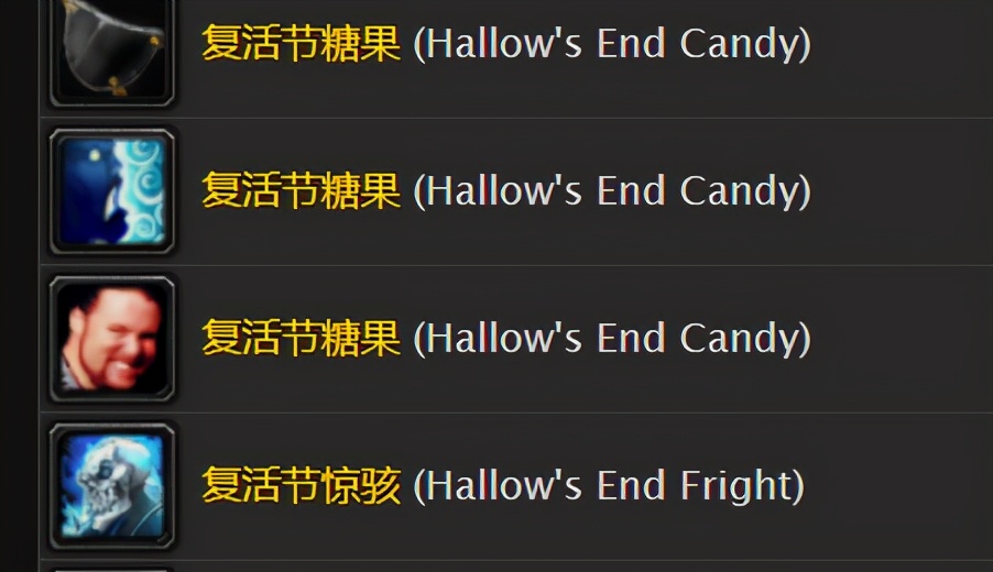 魔兽世界怀旧服：万圣节隐藏福利！特效超风剑，NAXX开荒利器