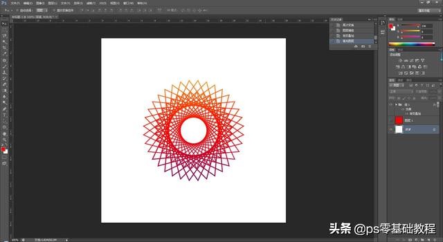 ps每天免费网上学习ps 高手进阶ps教程
