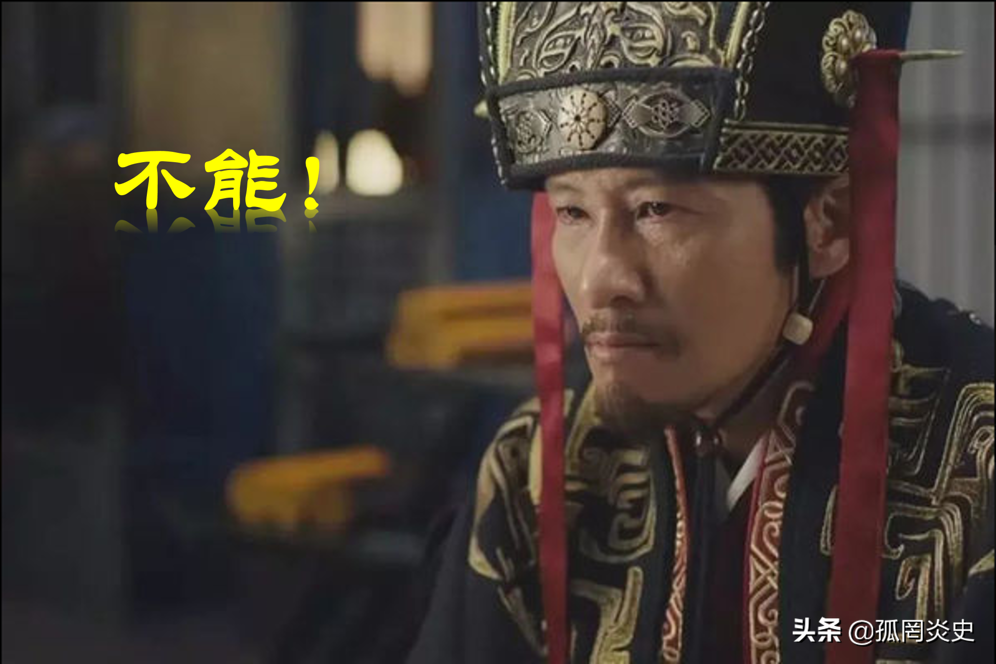 起名字就服荀彧家族，11个难认的名字，网友：我最多认识4个