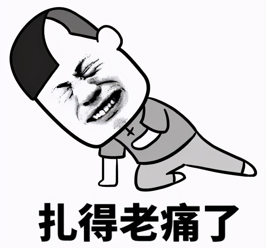 教育学考研中，盘点那些高性价比的师范院校