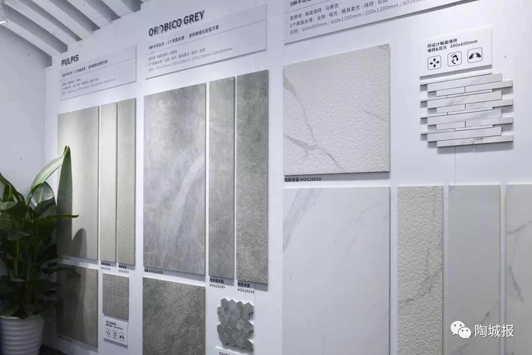 广州设计周最潮、最红、最酷、最抢眼的陶瓷品牌都有谁？