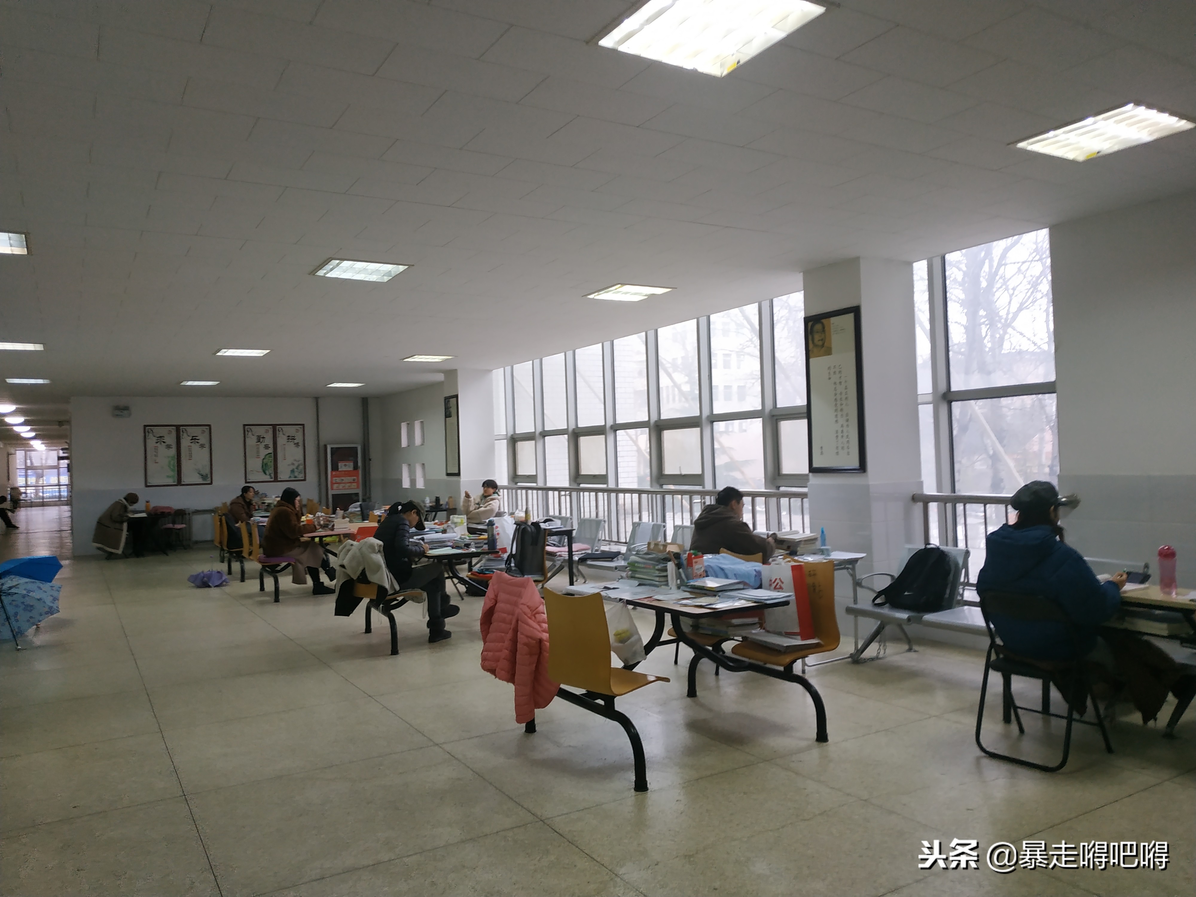 嘚吧嘚吧考研前一天之鲁东大学