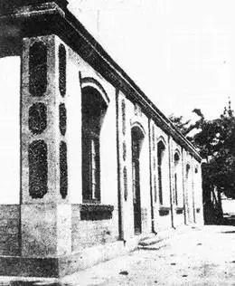 从顺天中学堂到北京四中 曾经的四中有多牛？