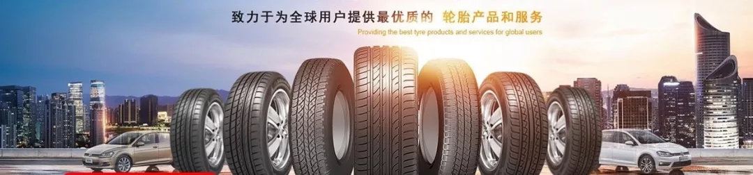 为什么外媒和中媒轮胎的测试的结果，会有这么大的差异？