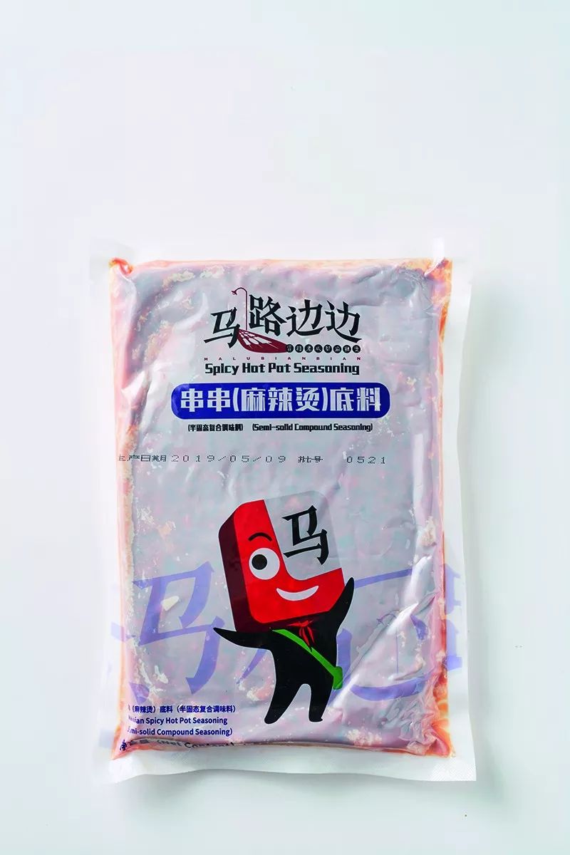 《中国辣椒报告指南》辣椒达人细数地方名辣，品鉴中国最热辣椒