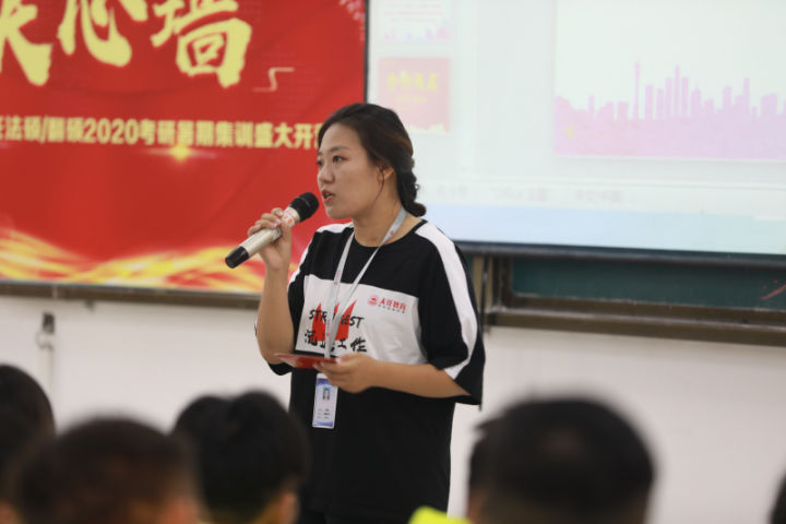 最适合专科生考研的7所985院校，实力强还无附加条件（家长必看）