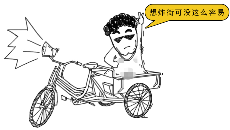 威途提醒车主：新车须先给爱车“穿衣服”而不是去炸街