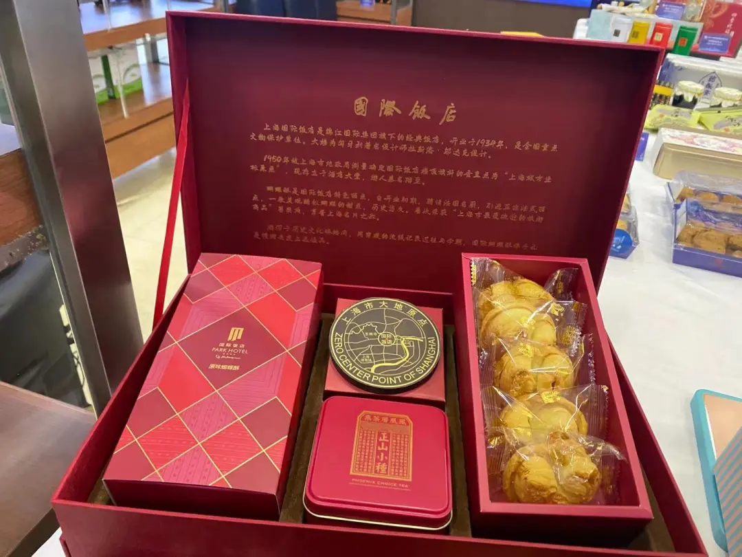 蝴蝶酥、秋梨膏、葱油拌面…哪些是你心里拿得出手的上海特色旅游食品?