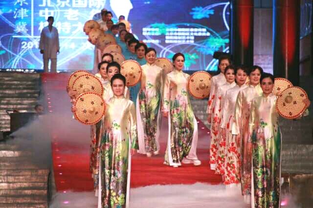 全国首届“东方时尚女神”旗袍艺术展演大幕正式开启