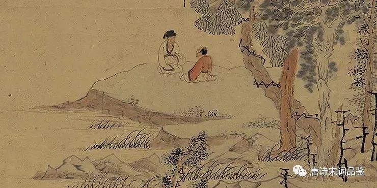 古诗词赏析 |《和董传留别》苏轼 |「宋诗三百首」