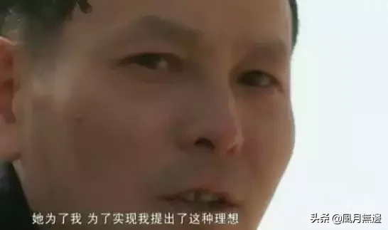《含泪活着》上海一家三口人的惊人奋斗史，感动了整个日本