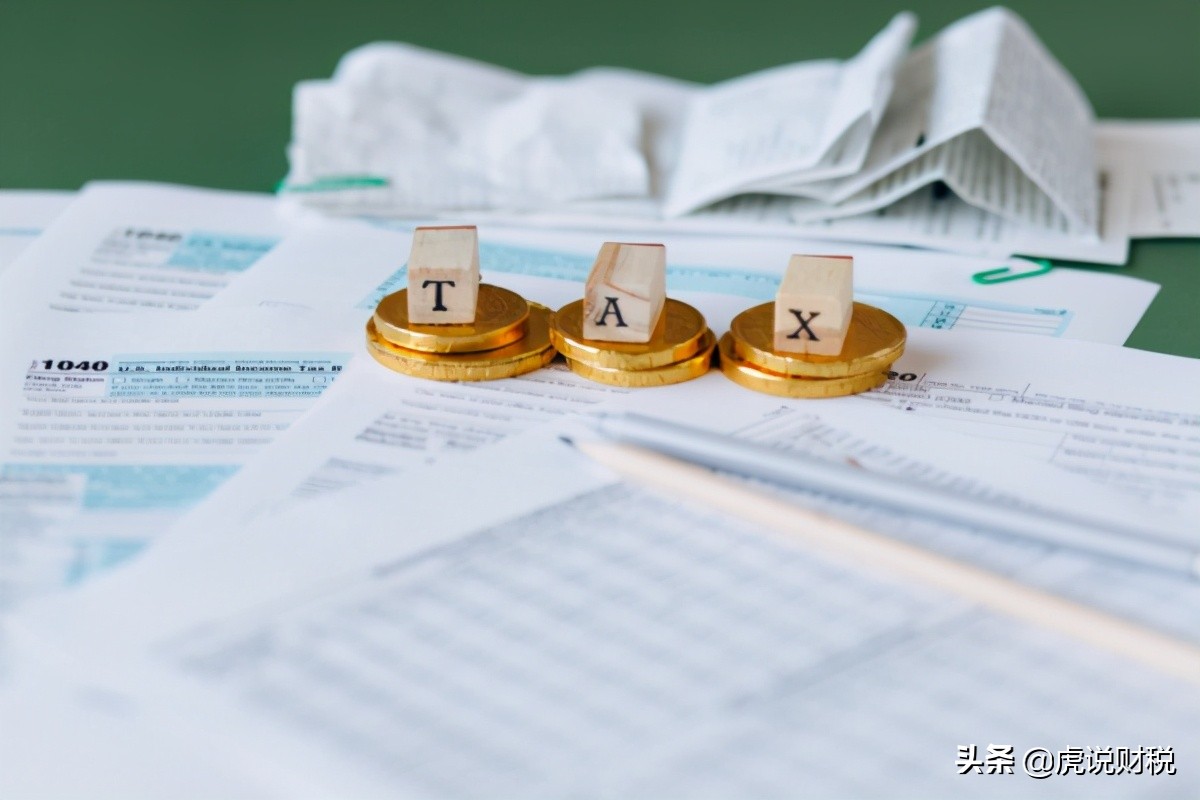 净利润转入利润分配的会计分录是什么？现金流要比净利润更重要