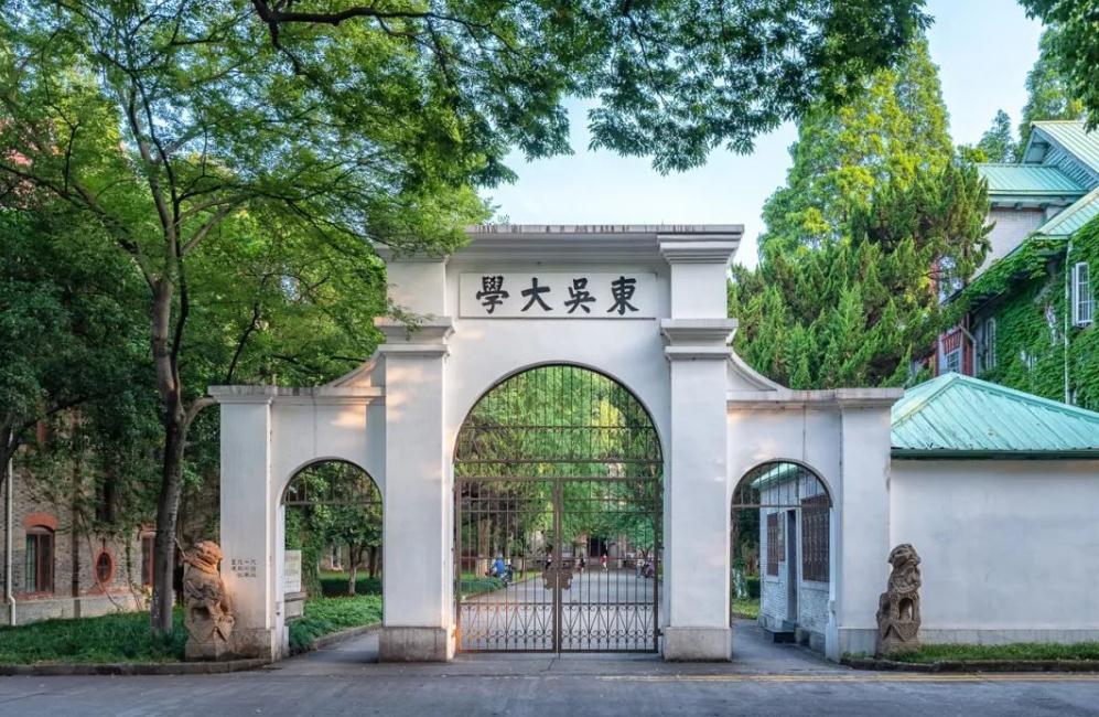 考研“重灾区”院校，部分专业报录比77:1，没有400分不敢报名