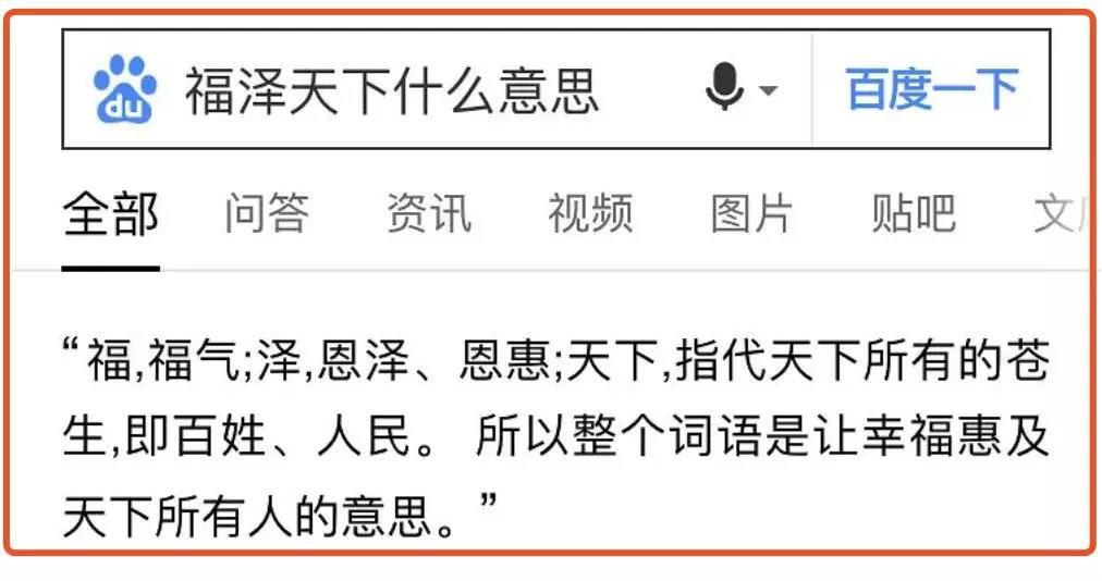 当明星还不够，偏偏要装学霸，这5位明星，有的退圈，有的被群嘲