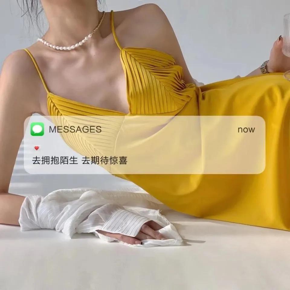 治愈系的唯美句子