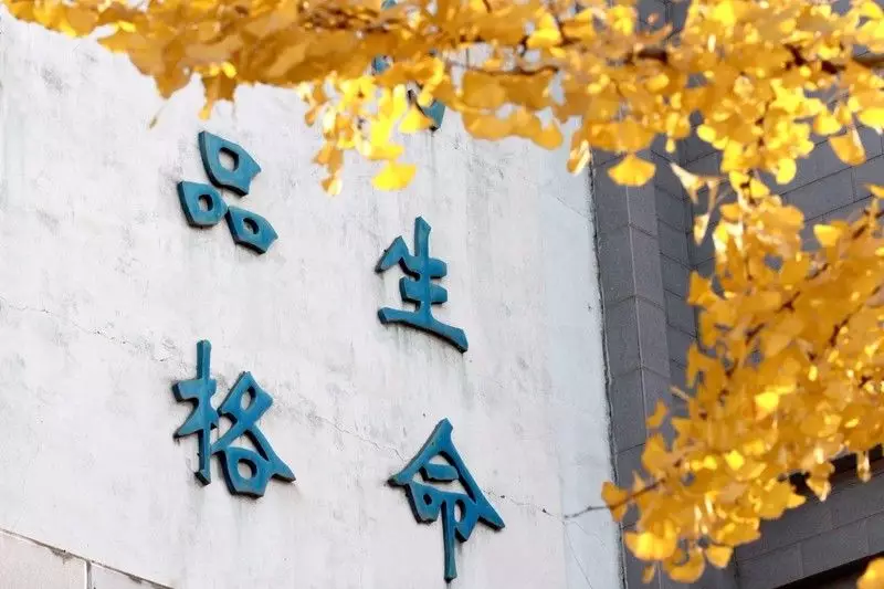 西川、双中实验、盐外…成都小升初11所高性价比私立学校，太值了