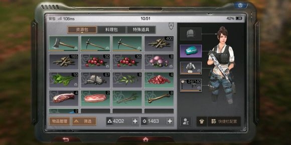 《明日之后》手游有点难？这里有份萌新攻略请查收！