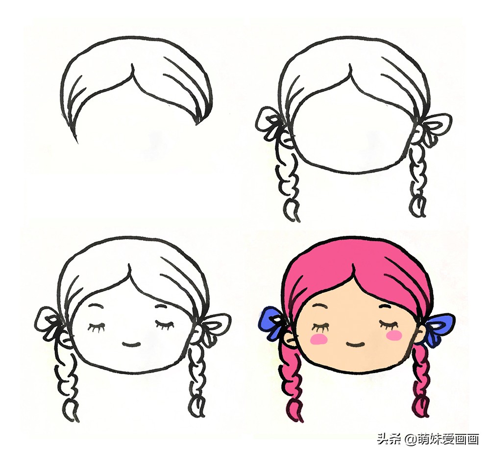 画出小女孩的头顶;2.画出脸部轮廓和麻花辫;3.加上五官;4.涂上颜色.