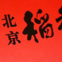 淘宝搞预售，哪些真的值，哪些是大坑！上百款热销商品分析指导