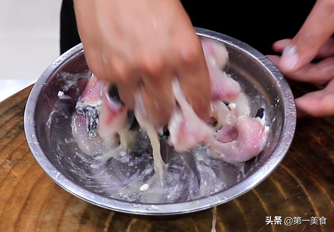 蕃茄魚,