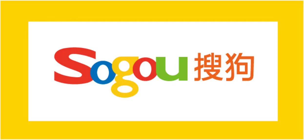 搜狗竞价开户搜狗竞价开户流程