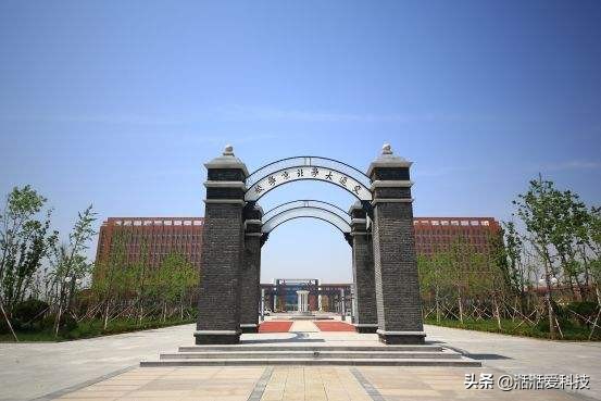 山东两所容易被忽略的211高校，低调却就业好，考上就是赚到