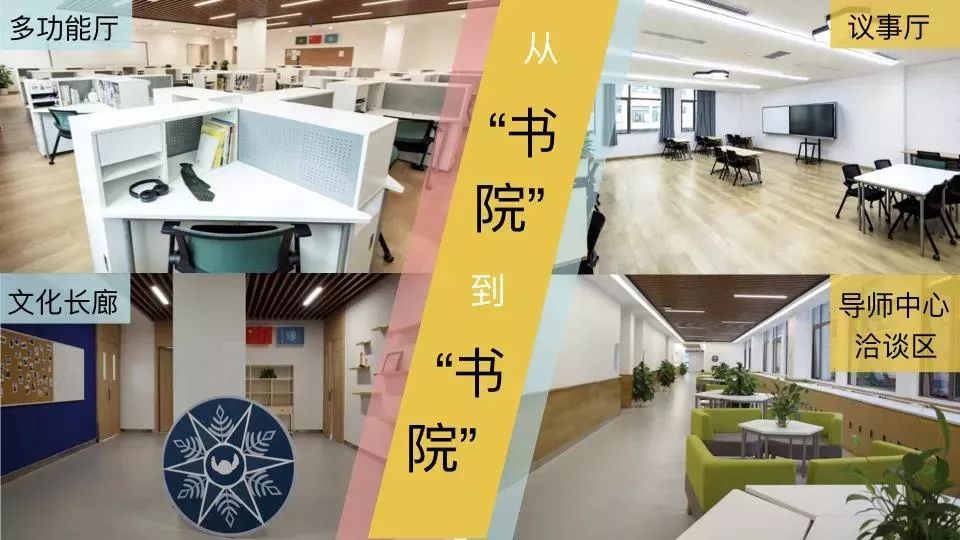 重庆国际学校有哪些？看完才知道和公立学校的区别