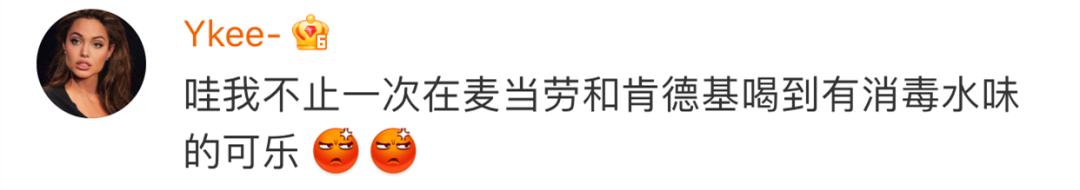 消之宝