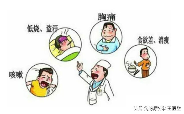 怎么区分男性盗汗和出汗？盗汗要如何治疗