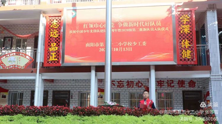 ͯ���򵳣�������ʱ���ö�Ա