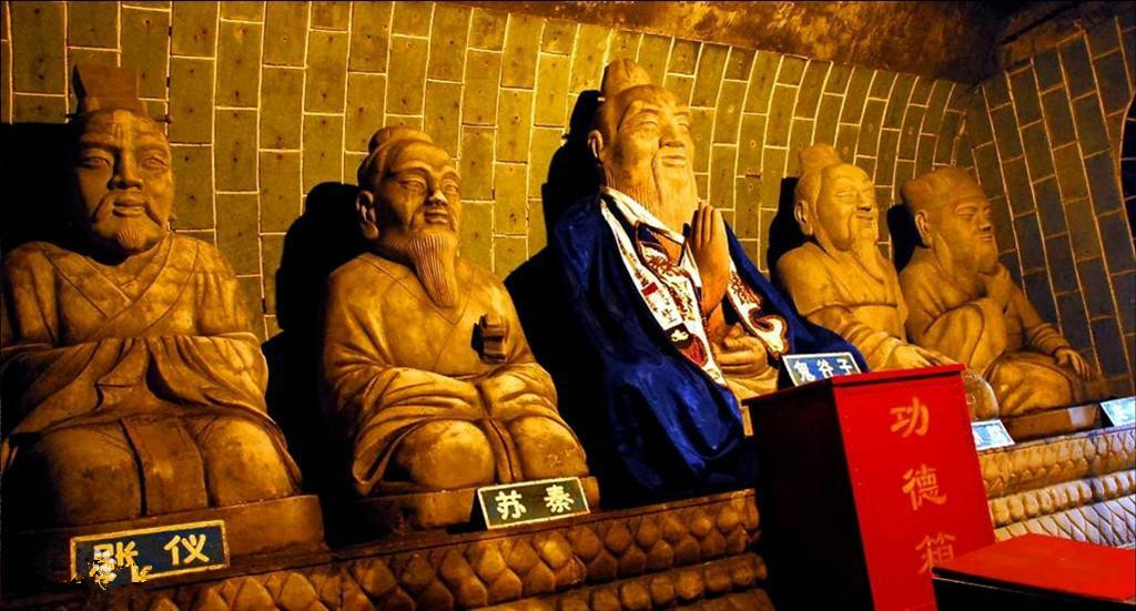 唯恐天下不乱的纵横家，其实就是些祸害