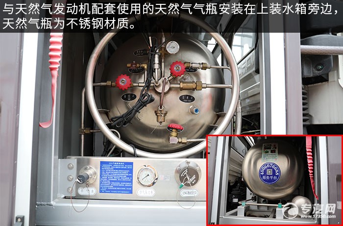 燃气动力 东风天锦KR国六天然气洗扫车评测之综测篇