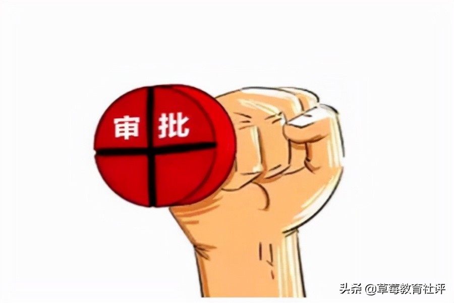 北京口才机构轰然倒闭！教育培训机构怎么选？