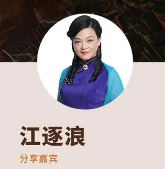 众神陨落，人类崛起！详解特洛伊战争始末与希腊神话的结尾